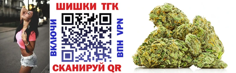Конопля Гусь-Хрустальный