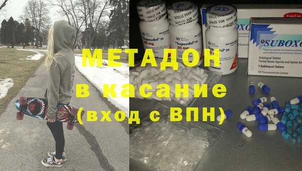 скорость mdpv Алексин