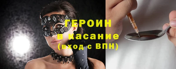 хмурый Алзамай