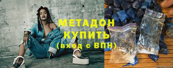 хмурый Алзамай