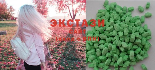хмурый Алзамай