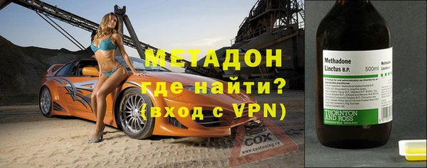 хмурый Алзамай