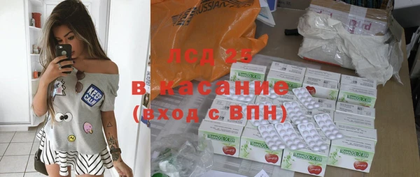 скорость mdpv Алексин