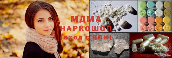 хмурый Алзамай