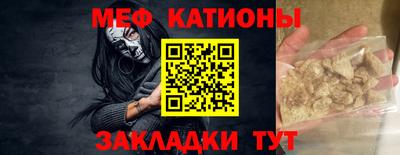 индика Бузулук