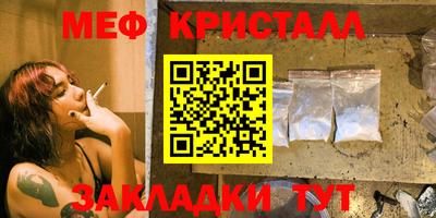 2c-b Будённовск