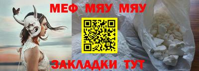 стаф Бугуруслан