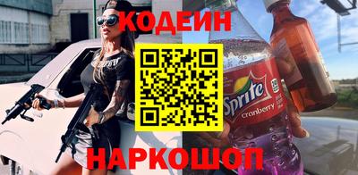 трава Дубна