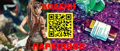 индика Бузулук
