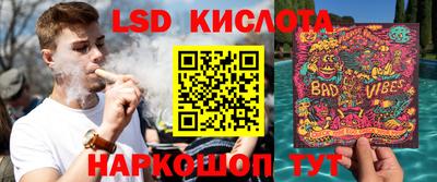 скорость mdpv Донской