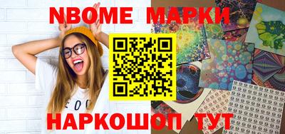 стаф Бугуруслан