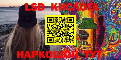 индика Бузулук