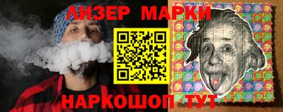 индика Бузулук