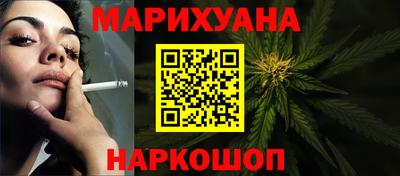 стаф Бугуруслан