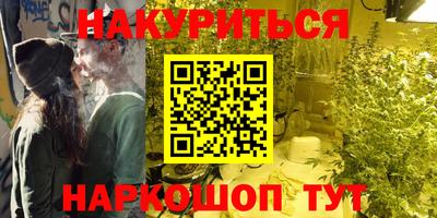 индика Бузулук