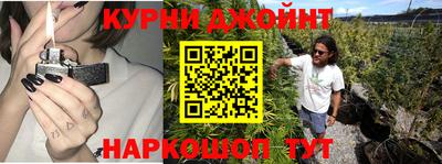 стаф Бугуруслан
