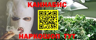 стаф Бугуруслан