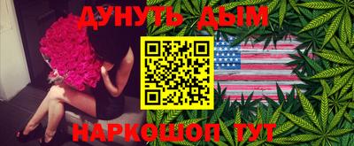 стаф Бугуруслан