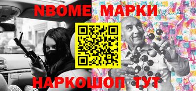 индика Бузулук