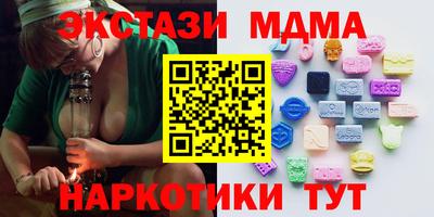 индика Бузулук