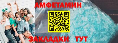 индика Бузулук