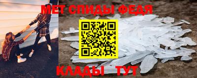 2c-b Будённовск