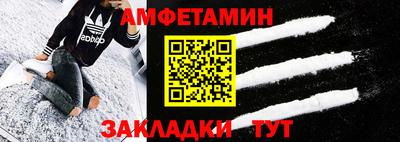 индика Бузулук