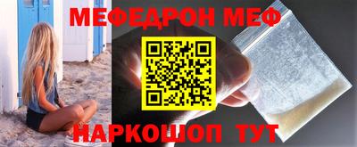 индика Бузулук