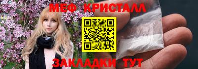 индика Бузулук