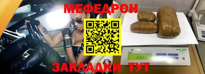 индика Бузулук