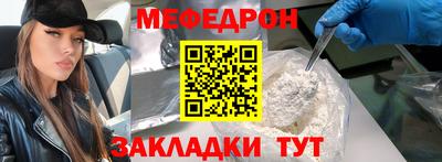 2c-b Будённовск